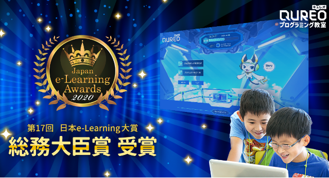 個別指導ベアーズ申込み受付