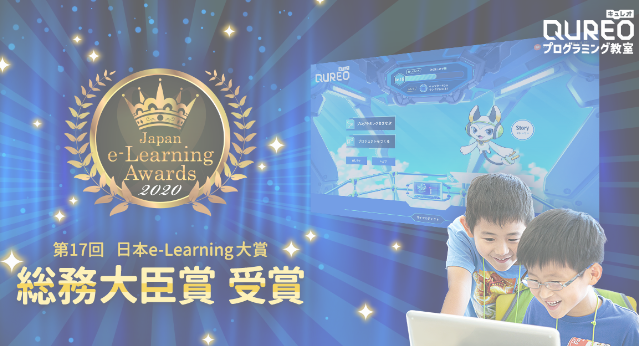 個別指導ベアーズ申込み受付